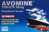 Avomine tablets 25mg 28 pack